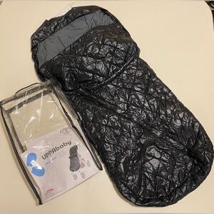 UPPAbaby Primaloft Footmuff BabyGanoosh